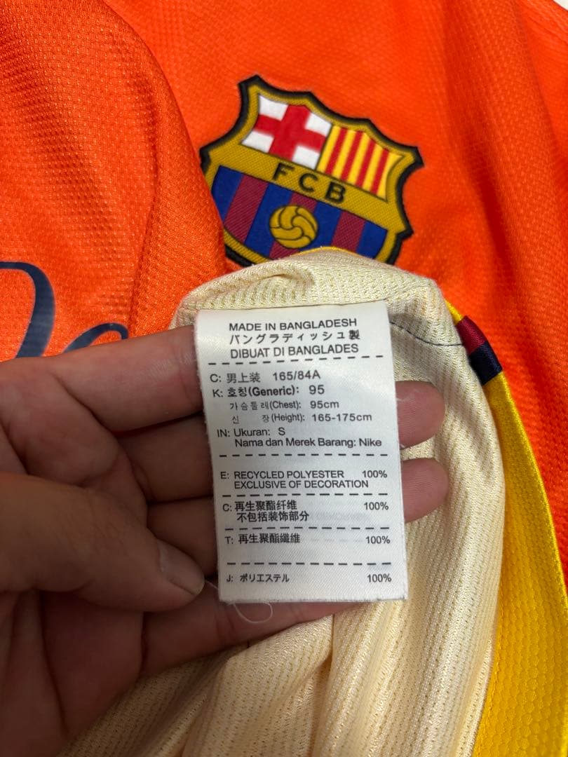 サッカーウェアセット FCバルセロナ・ユベントス・インテル　Ｍサイズ