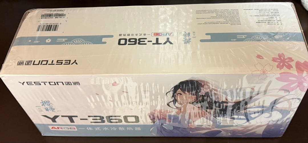 Yeston(イエストン) Sakura 360