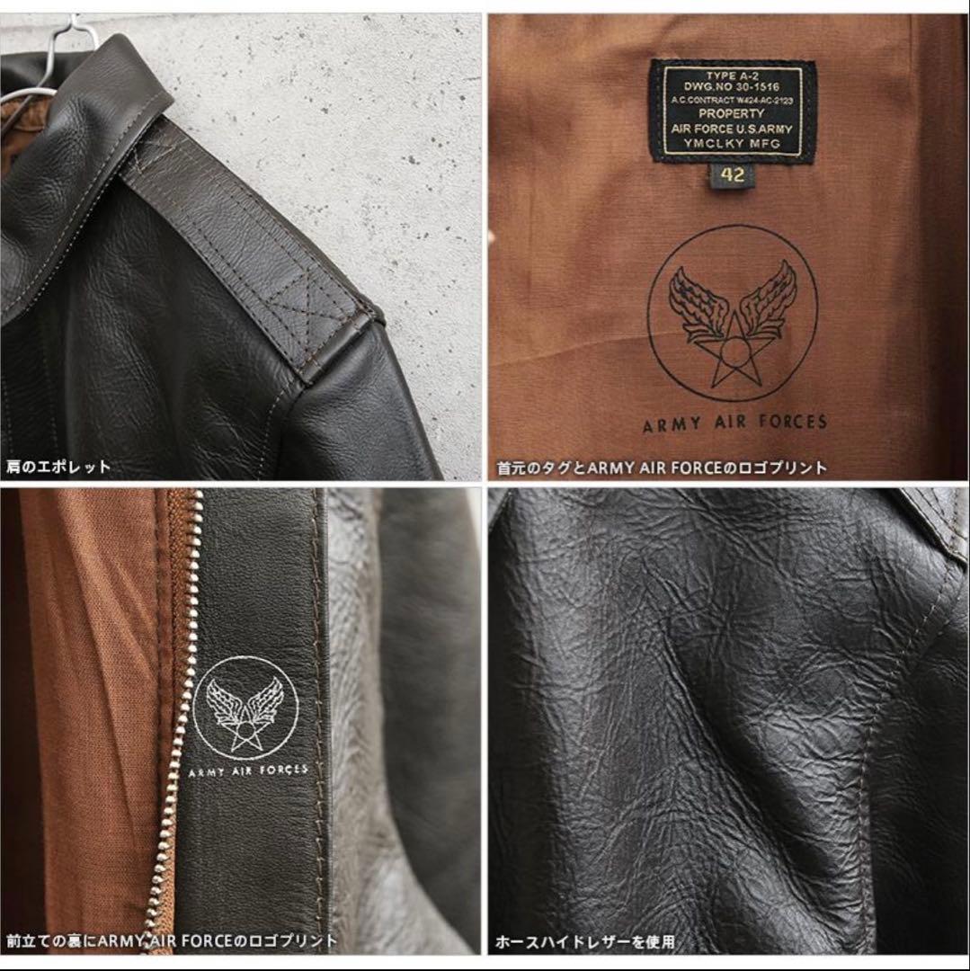 [希少][美品]waiper A2フライトジャケット　40インチ