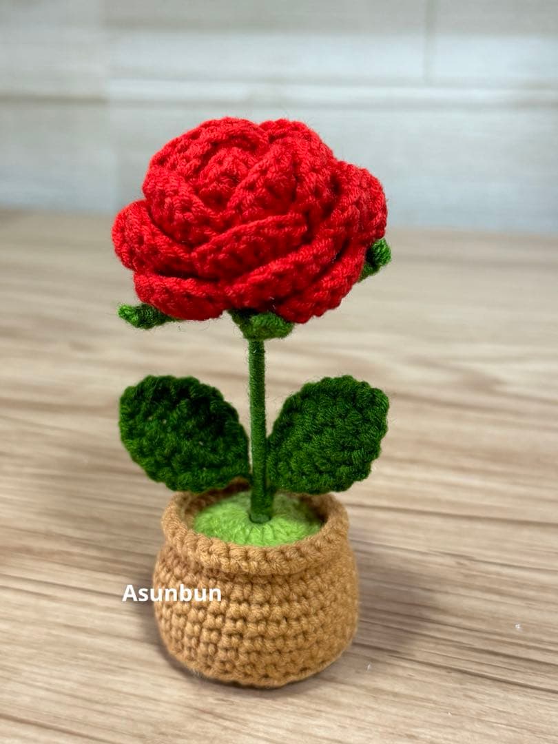 ハンドメイド　あみぐるみ　バラの鉢植え