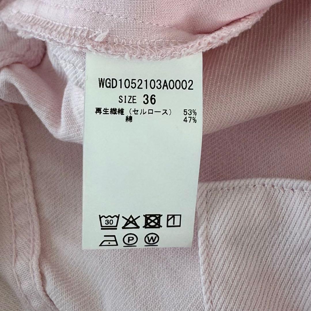 Whim Gazette ウィムガゼット ピンク ラップデニムパンツ 36