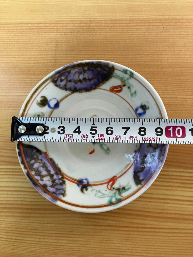 伊藤聡信 印判湯呑1点 色絵小皿2点