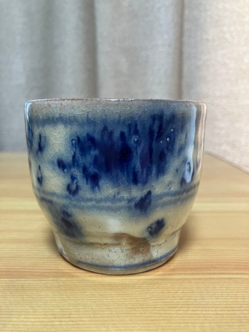 伊藤聡信 印判湯呑1点 色絵小皿2点