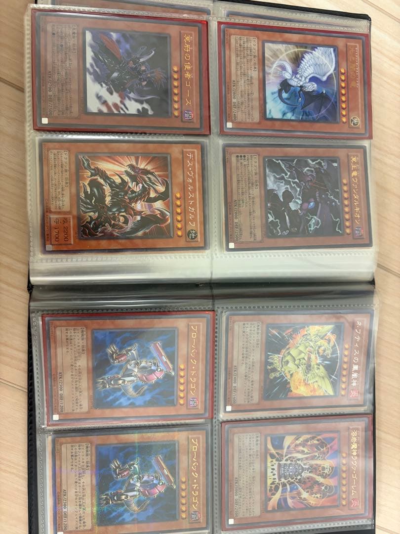 遊戯王カード　三幻魔レリーフ　その他カードあり