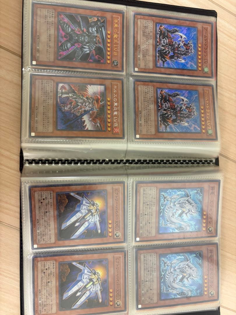 遊戯王カード　三幻魔レリーフ　その他カードあり