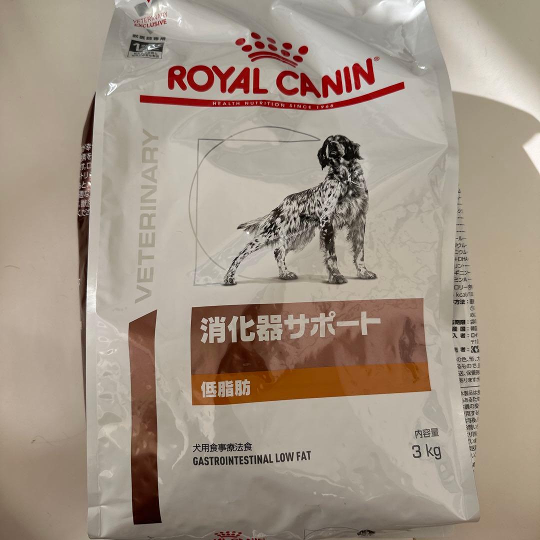【新品未開封】 CANIN 消化器サポート　低脂肪 3Kg