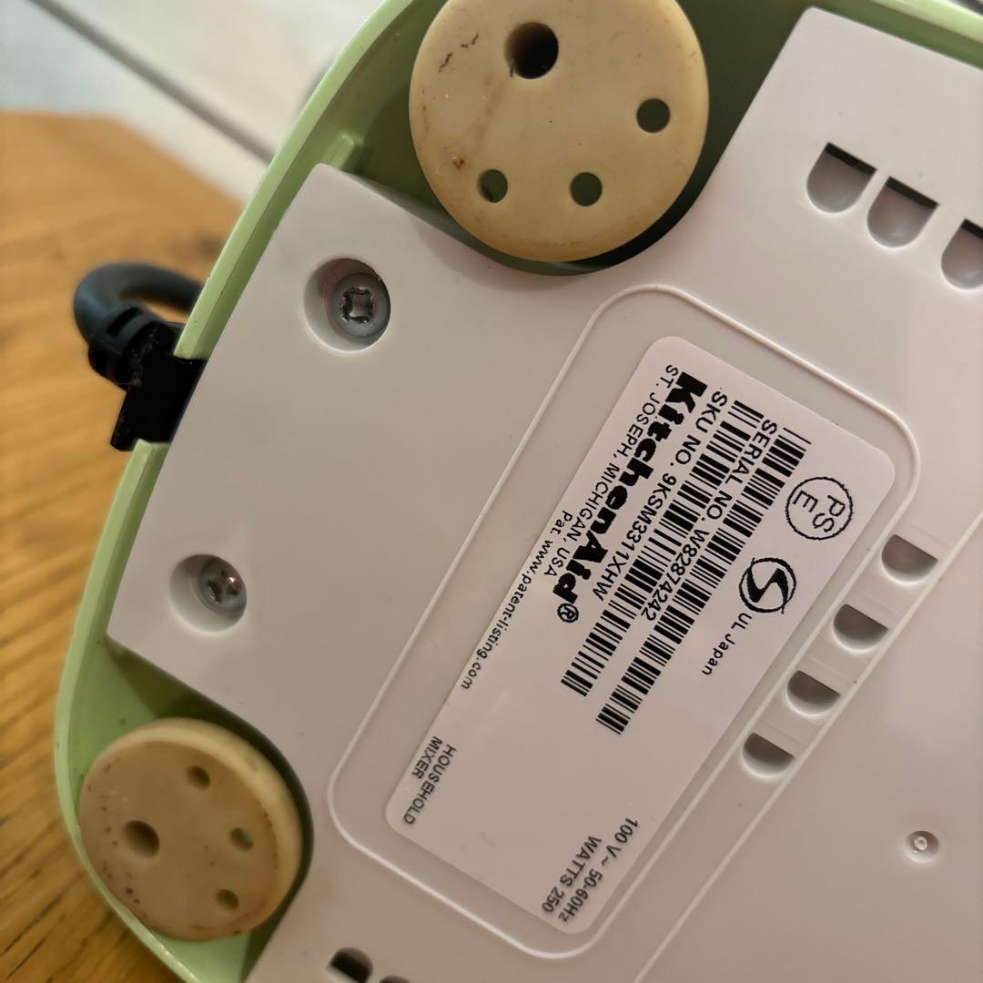 Kitchen Aid キッチンエイド　アルチザン ミニ(※説明書なし)