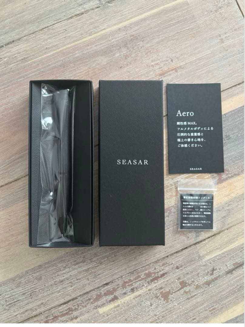 SEASAR Aero 剛性感MAX シャーペン　ガンメタル