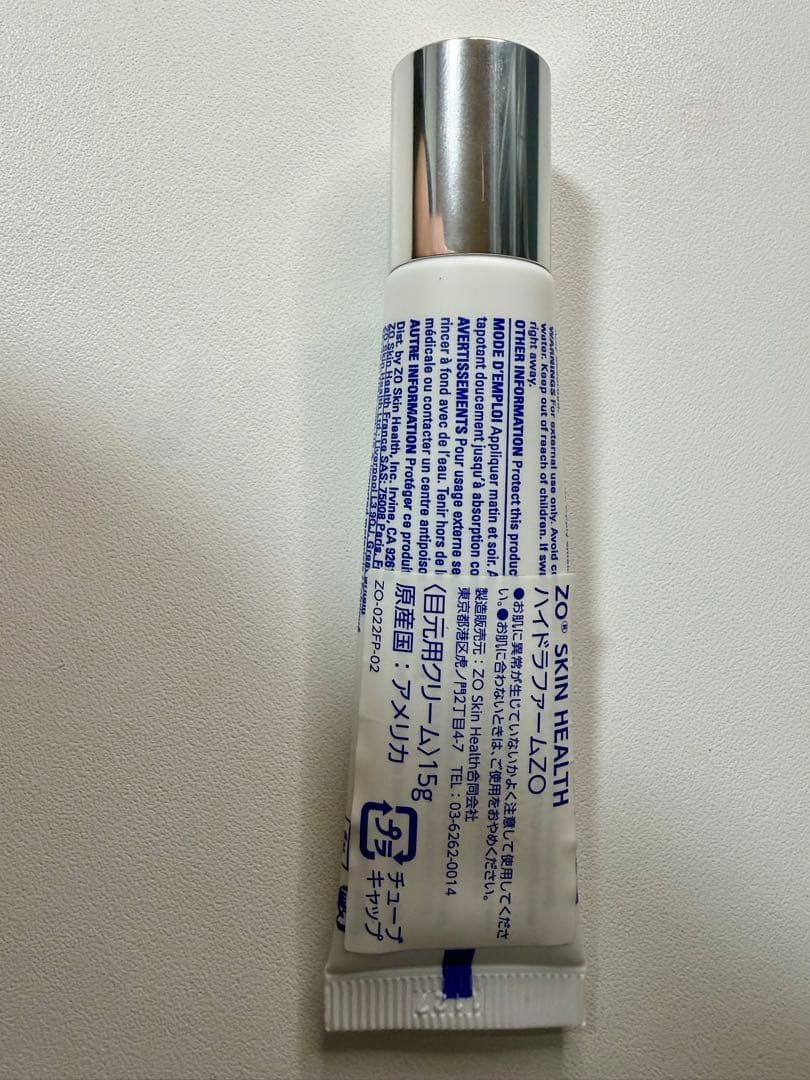 ①ゼオスキン　ハイドラファーム