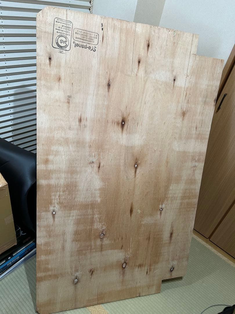 【にんじん】日産リーフ　車中泊セット