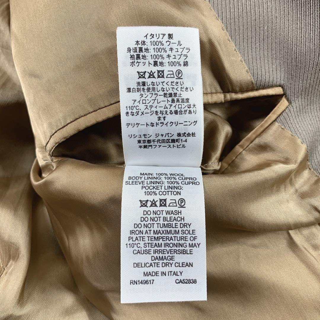 dunhill チェスターコート イタリア製 ダンヒル ドライクリーニング済