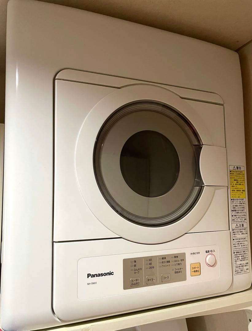 ★Panasonic 衣類乾燥機　NH-D603-W 2021年★