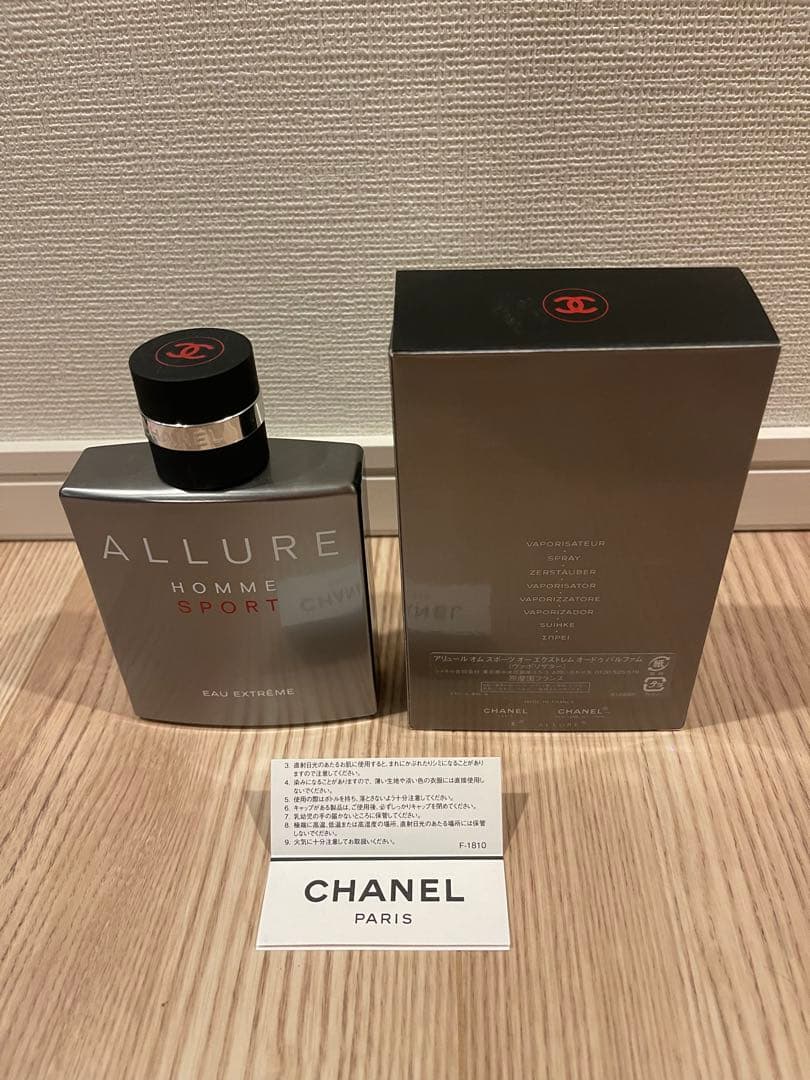 シャネル　アリュールオムスポーツオーエクストレム100ml 未使用　CHANEL