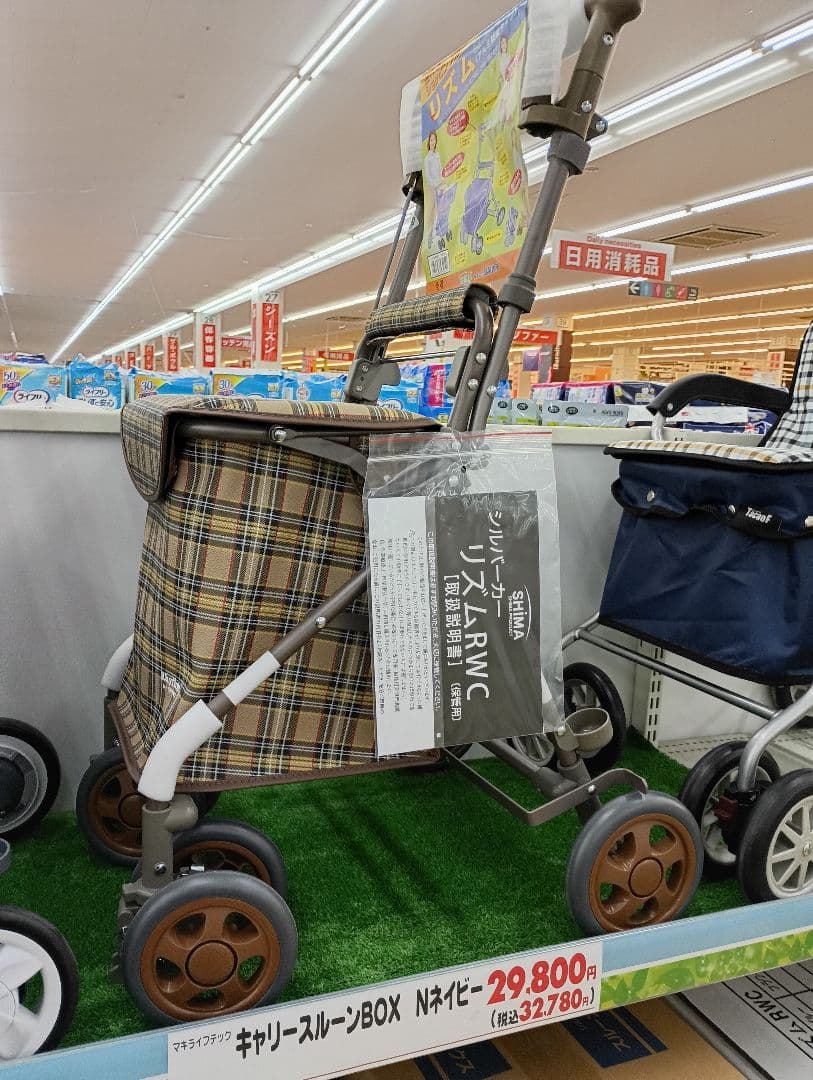 極美品　島製作所 SHIMA シルバーカー リズム RWC ブラウン