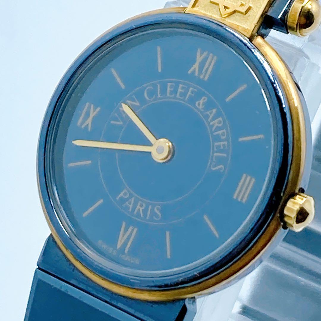 415ヴァンクリーフ&アーペル　ヴァンクリ　ラ・コレクション　クォーツ　腕時計