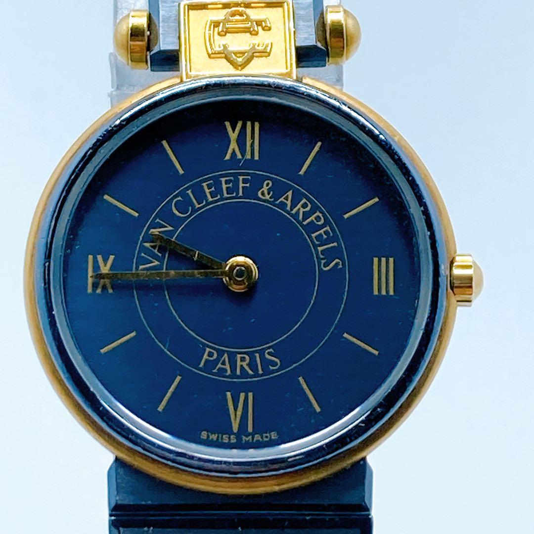 415ヴァンクリーフ&アーペル　ヴァンクリ　ラ・コレクション　クォーツ　腕時計