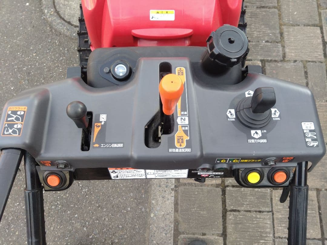 北海道胆振近郊のみ無料配送可　引取歓迎　ホンダHONDA 除雪機HSS1170i