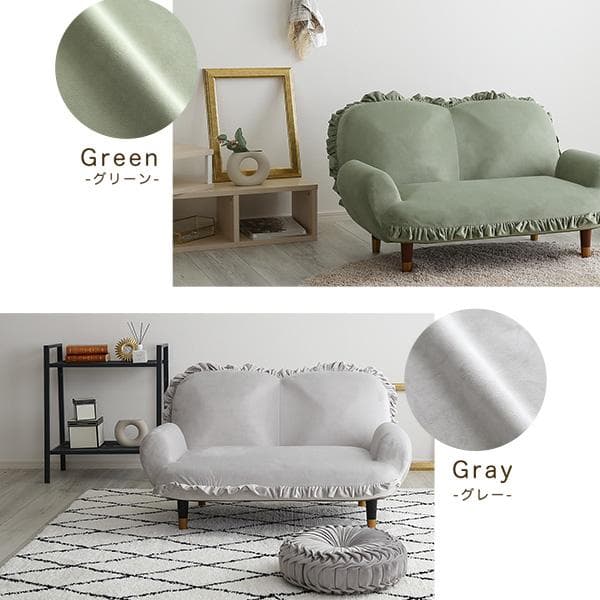 【送料無料】大人かわいいリクライニングフリル付きベロアソファ 2人掛け 完成品