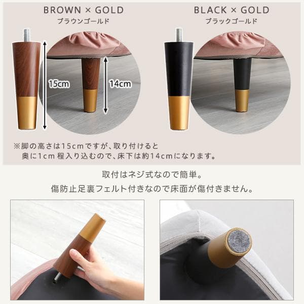 【送料無料】大人かわいいリクライニングフリル付きベロアソファ 2人掛け 完成品