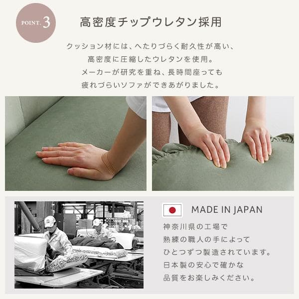 【送料無料】大人かわいいリクライニングフリル付きベロアソファ 2人掛け 完成品