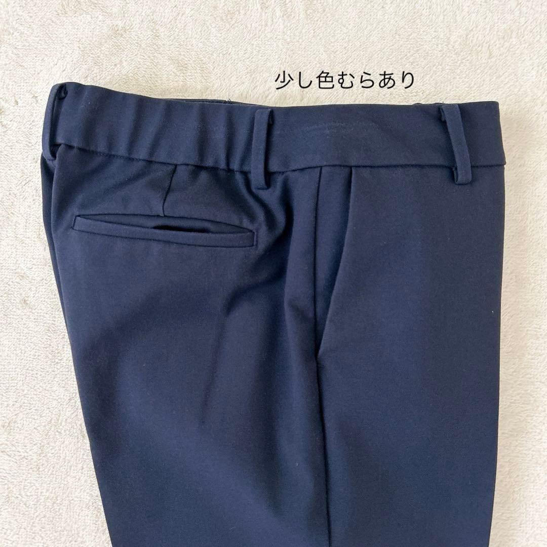 美品✨PLST プラステ ノーカラースーツ 紺　セットアップ L 秋冬生地