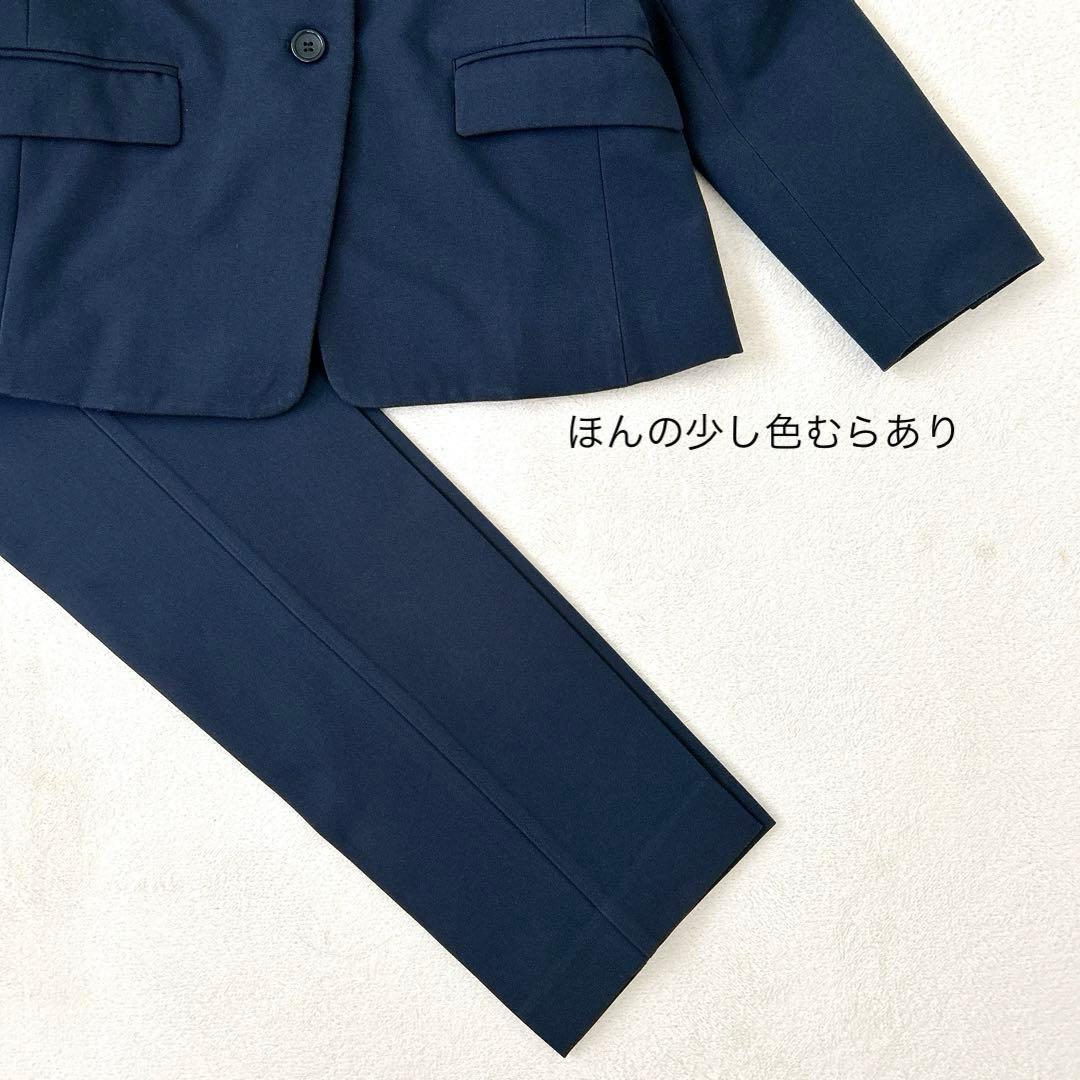 美品✨PLST プラステ ノーカラースーツ 紺　セットアップ L 秋冬生地