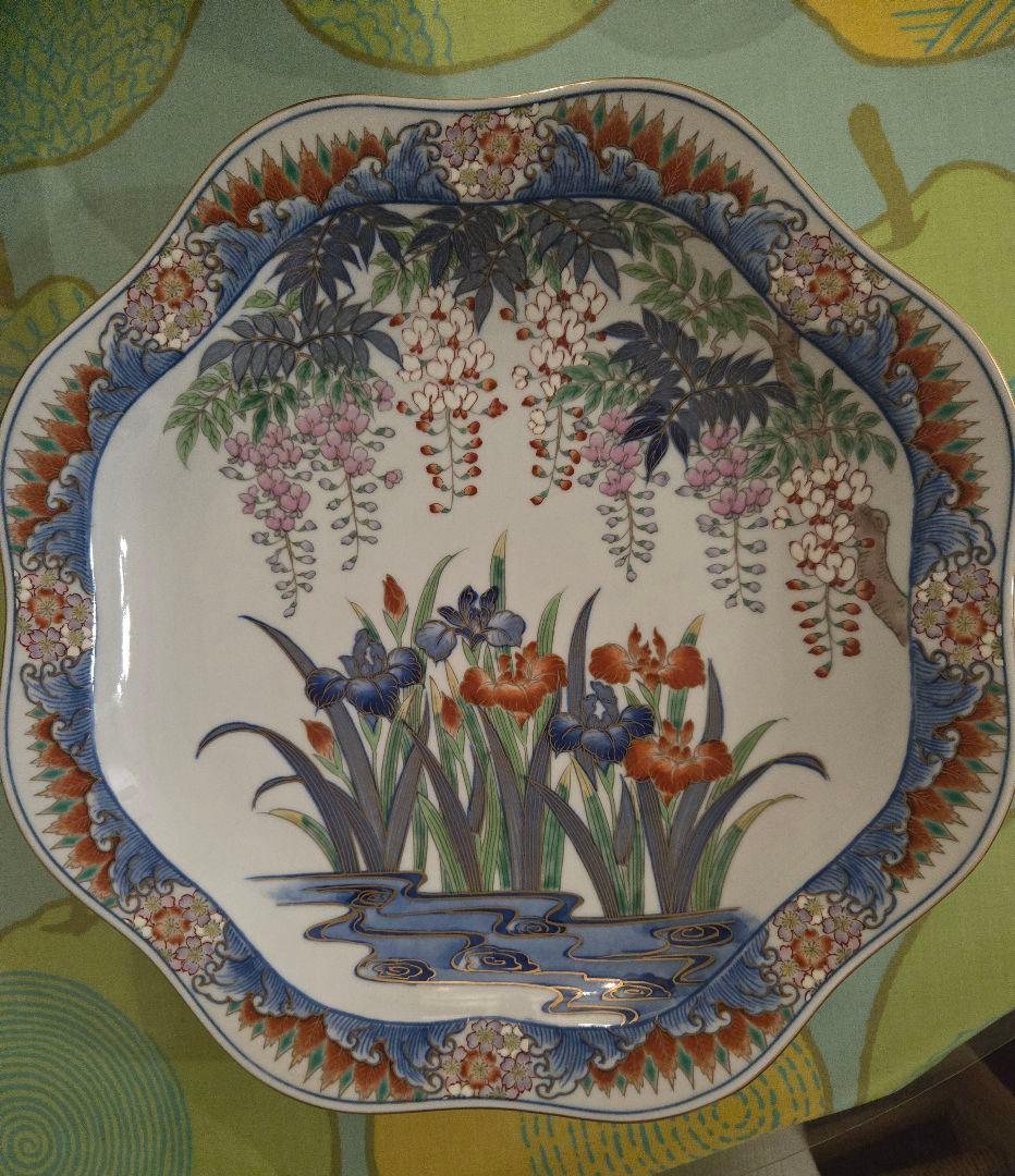 希少　有田焼 10寸 八画皿 流水あやめ