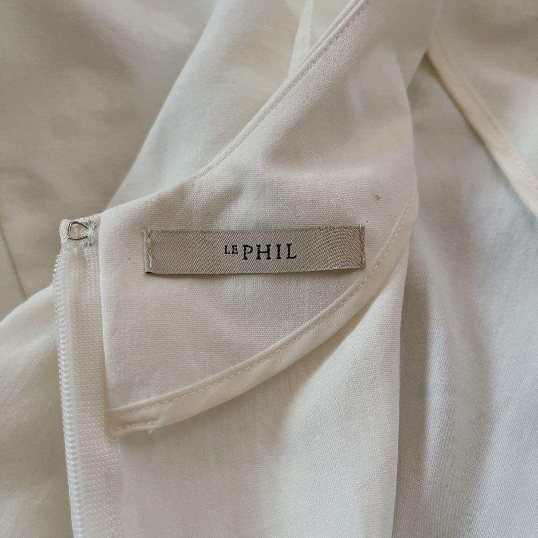 ルフィル✨️2023年 ストレッチタスランオックスブラウス ペプラム ホワイト