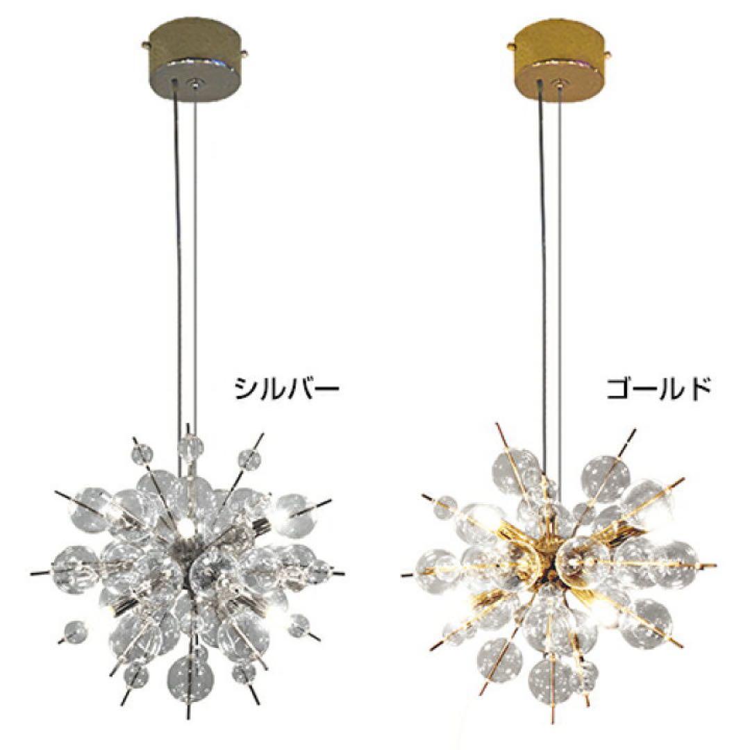 バブルデザイン ペンダントライト LED対応