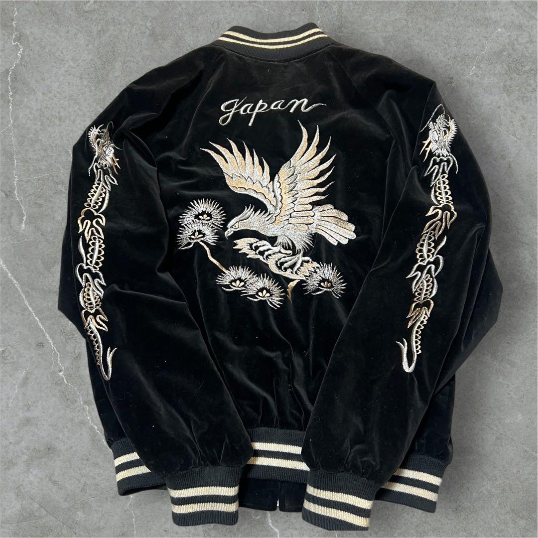 ヴィンテージ　ヤマコ　日本製 黒 スカジャン 鷹刺繍　龍刺繍　ベロア　和柄　Ｆ