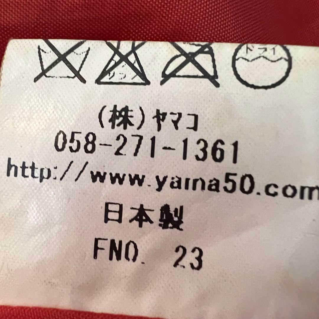 ヴィンテージ　ヤマコ　日本製 黒 スカジャン 鷹刺繍　龍刺繍　ベロア　和柄　Ｆ