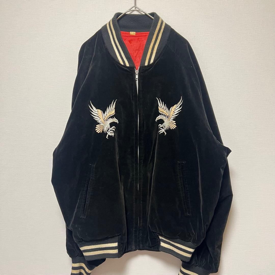 ヴィンテージ　ヤマコ　日本製 黒 スカジャン 鷹刺繍　龍刺繍　ベロア　和柄　Ｆ