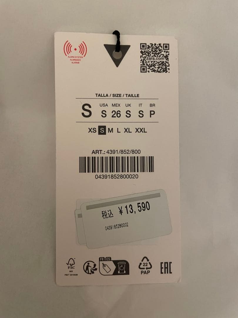 【ZARA】フェイクレザージャケット　S(海外サイズ)