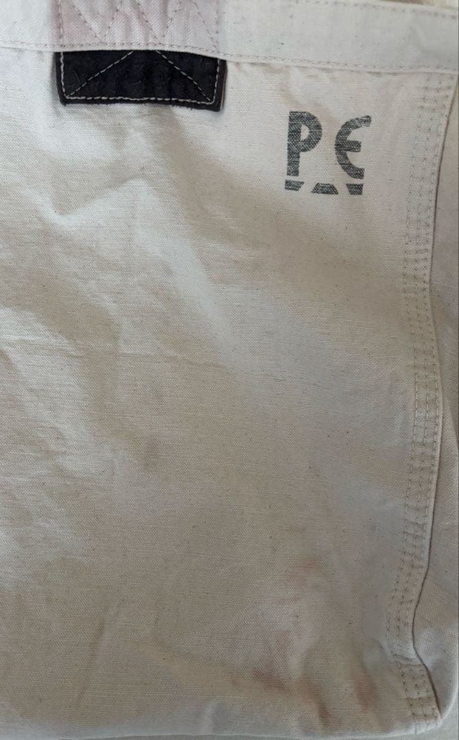 〈JOURNAL STANDARD〉P.E SMU NEWS PAPER BAG