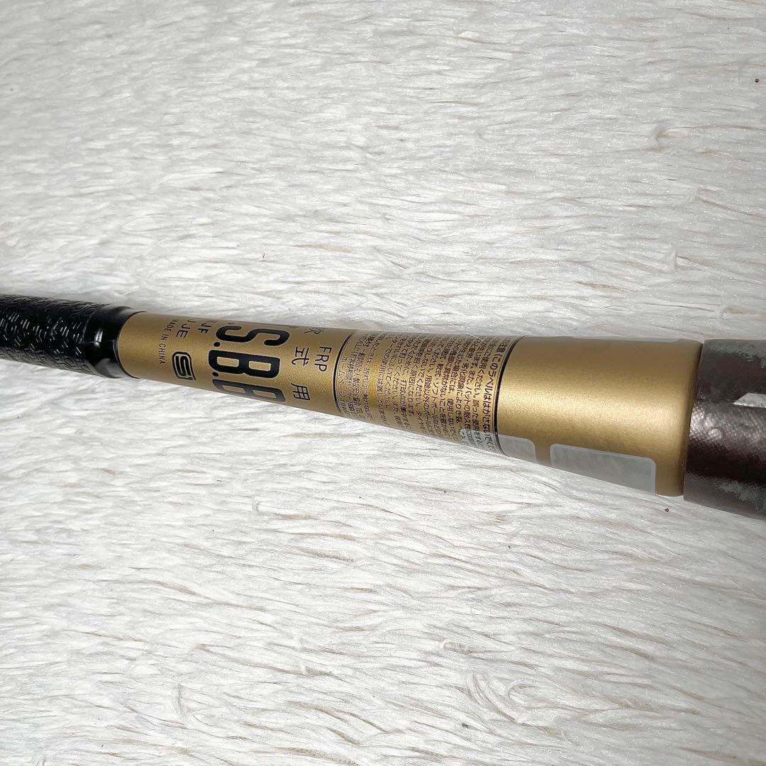 ローリングス マッハエアーTi 84cm ケース付き