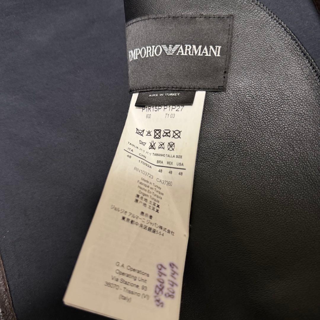 13AW Emporio Armani ポニーレザージャケット アーカイブ