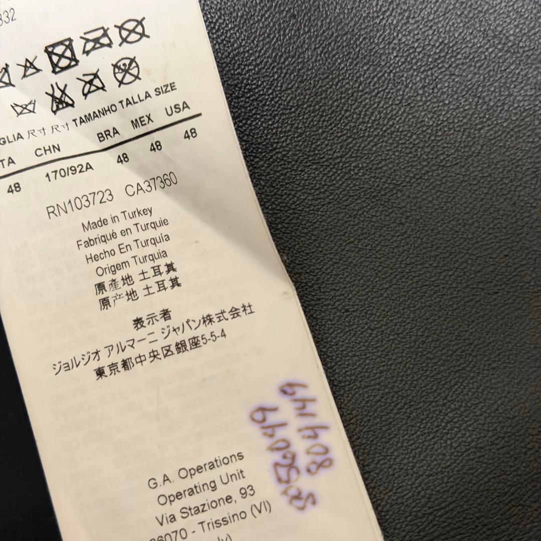 13AW Emporio Armani ポニーレザージャケット アーカイブ