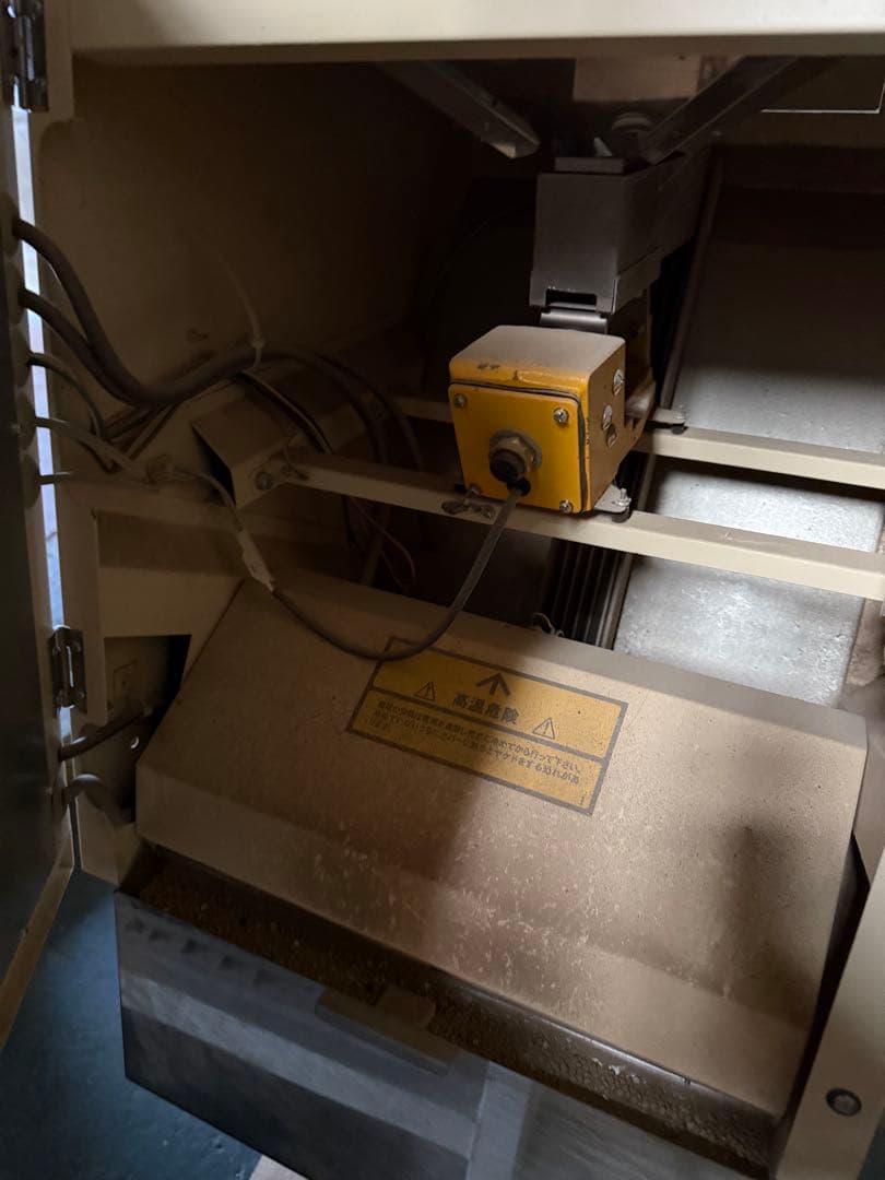 色彩選別機　AK M350 金子　安西　イセキ