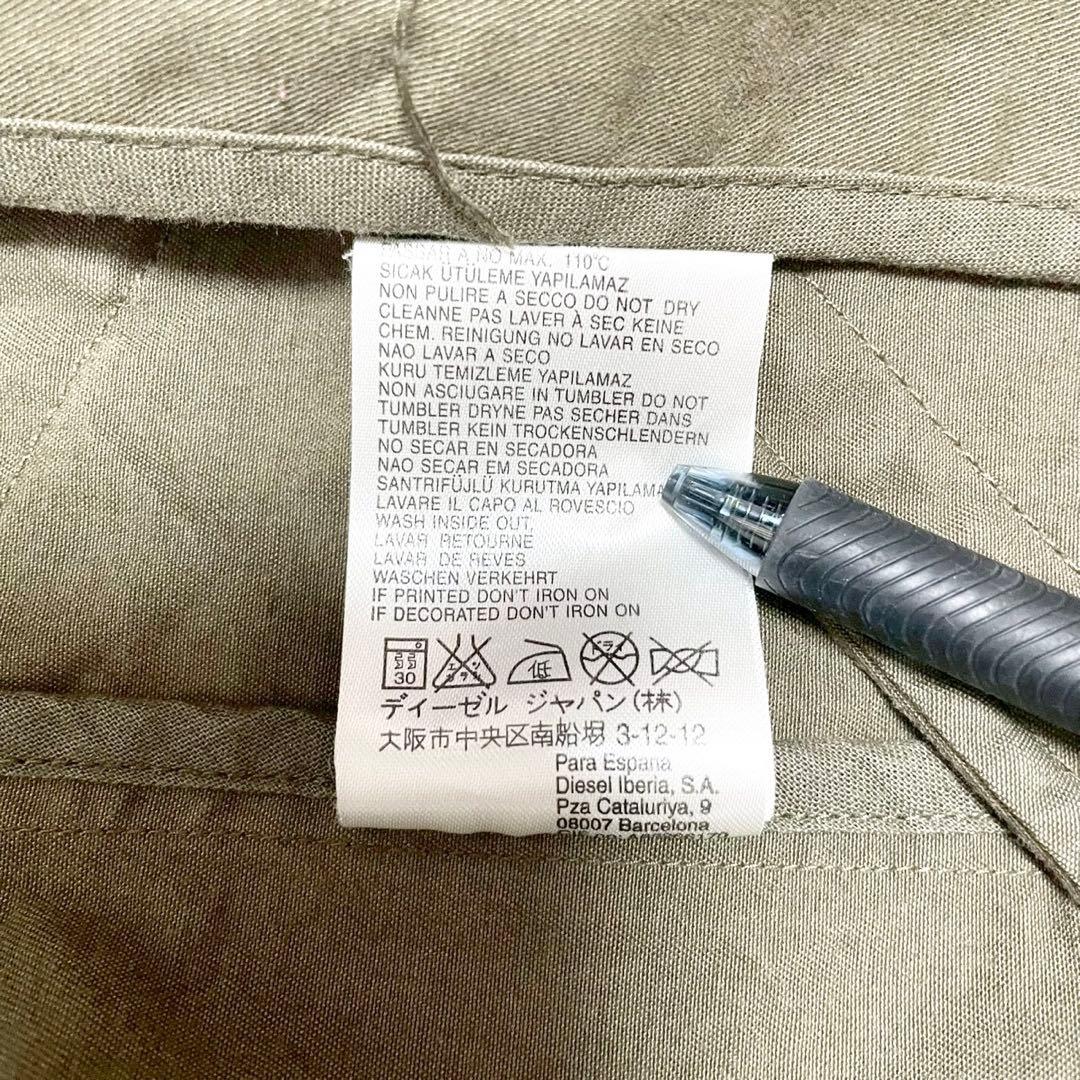 y2k❤️ 00s DIESEL ロゴ デカボタン ダブルジャケット