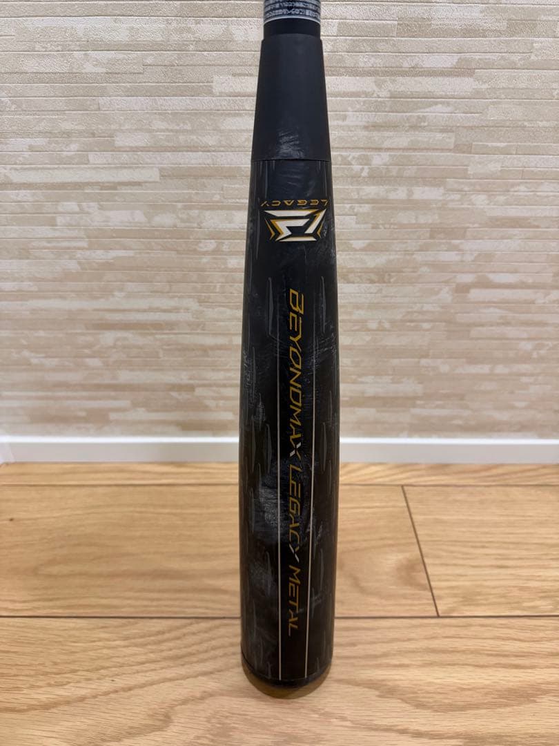 ビヨンドマックス　レガシーメタル　トップバランス　83cm