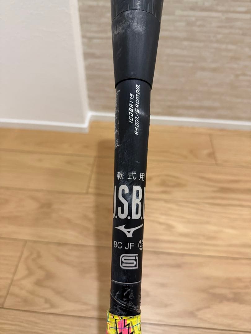 ビヨンドマックス　レガシーメタル　トップバランス　83cm