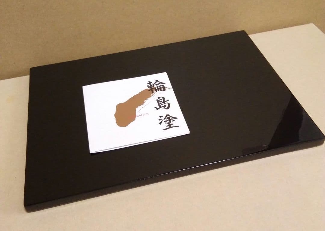 【未使用品】十四代　辻常陸 作　波涛雲龍文　鶴首瓶　「宮内庁御用達」