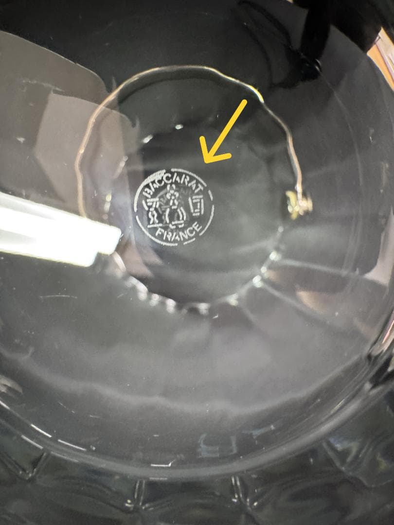 【中古・美品】バカラ Baccarat アイスペール カプリ オプティック