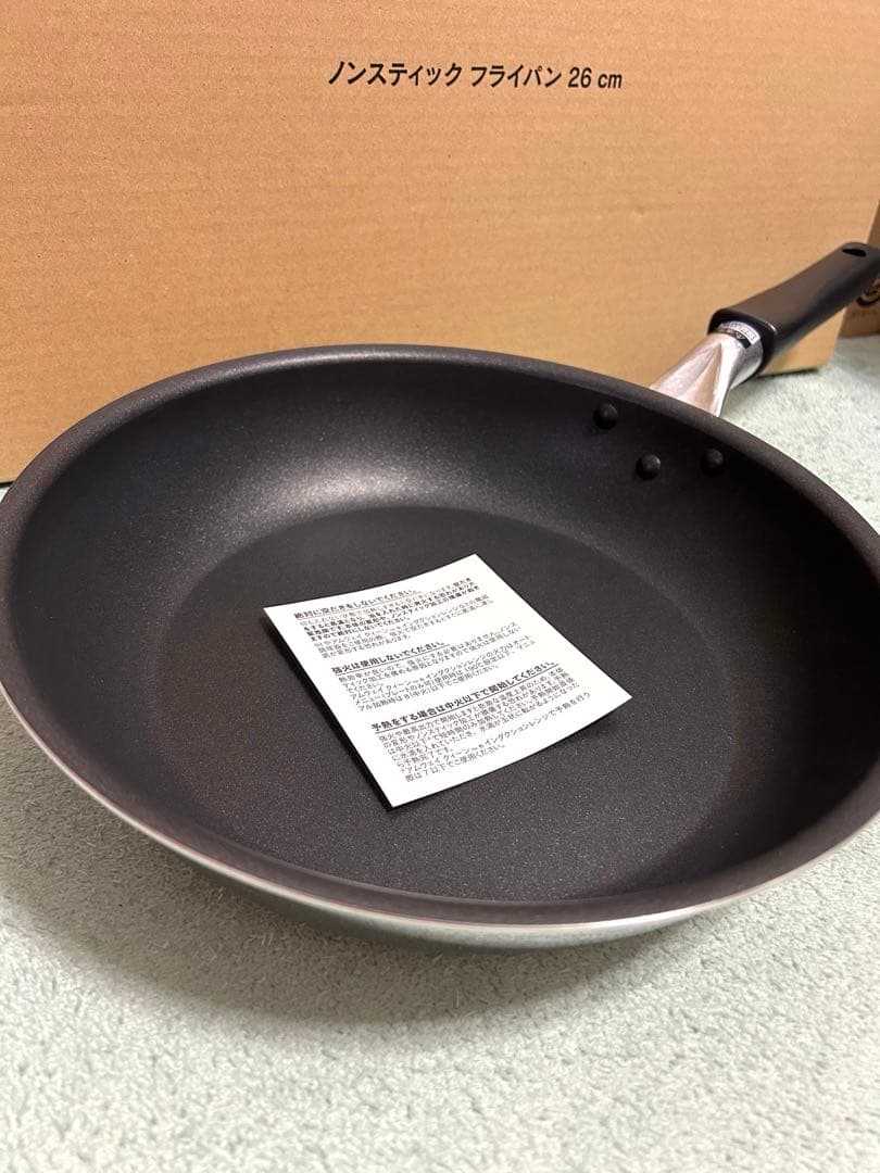 新品未開封☆クイーンクック　ノンスティックフライパン26㎝フタ無し