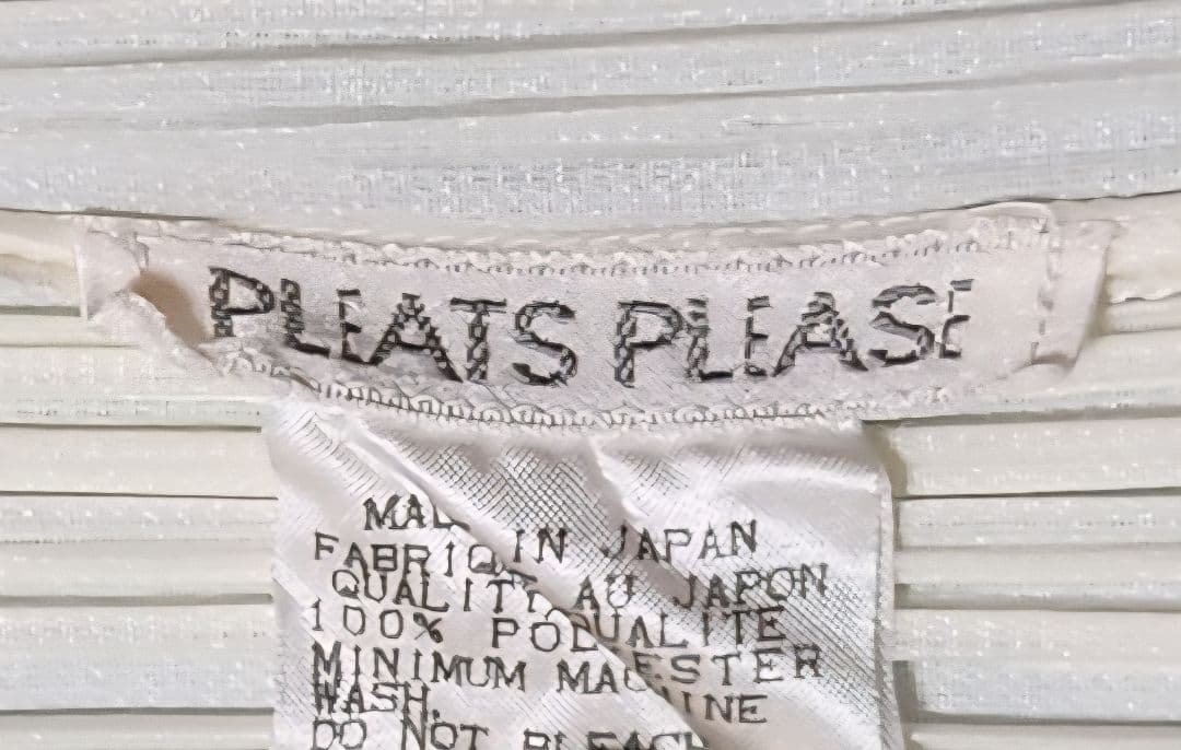 プリーツプリーズ　上着