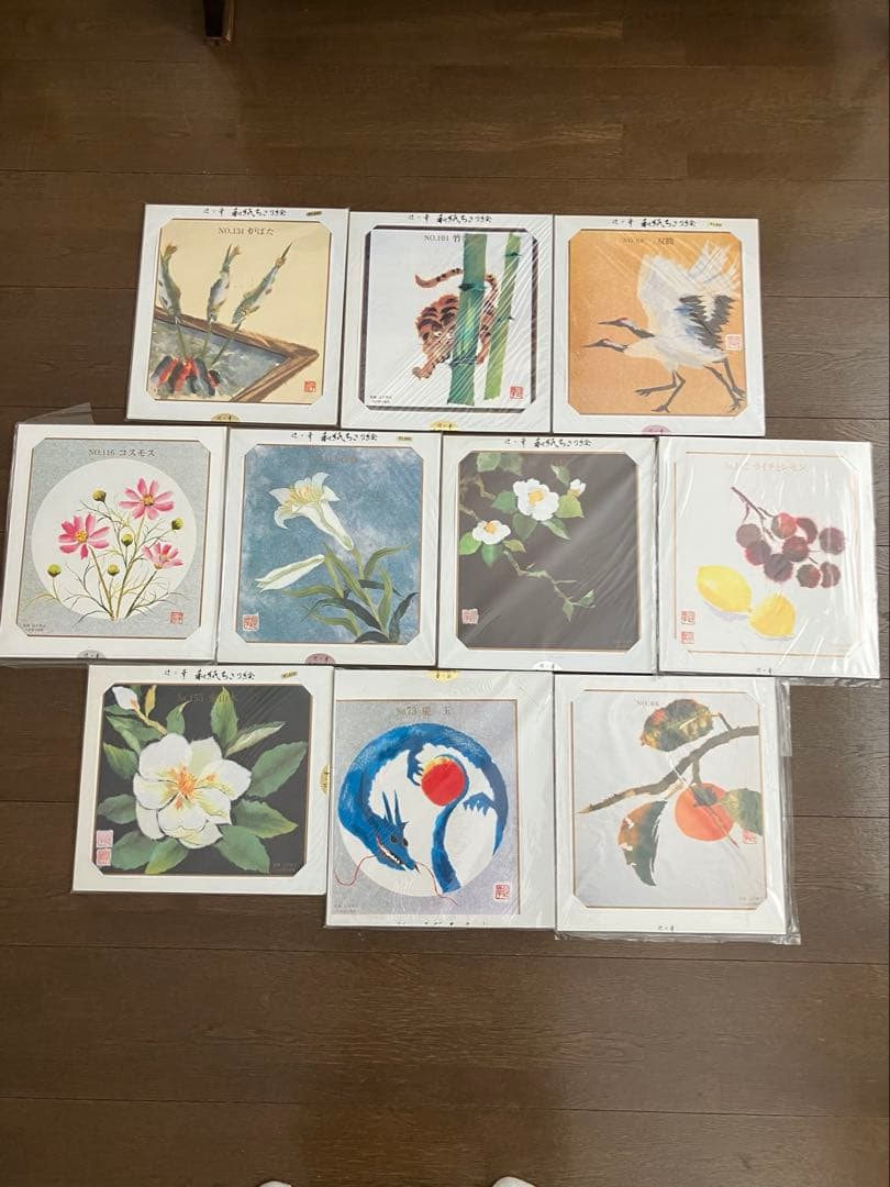 自分で作る和紙ちぎり絵10枚セット