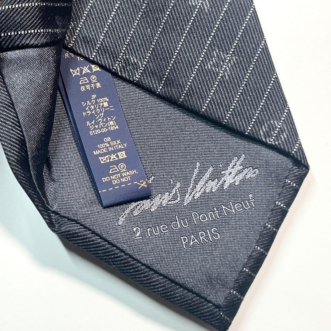 現行✨極美品✨LOUIS VUITTON ネクタイ　モノグラム　LV ナロータイ
