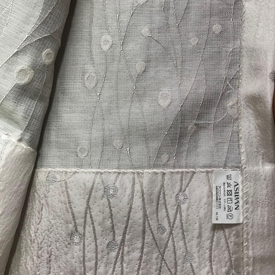 アスワン　オーダーメイドカーテン　遮光　110×208