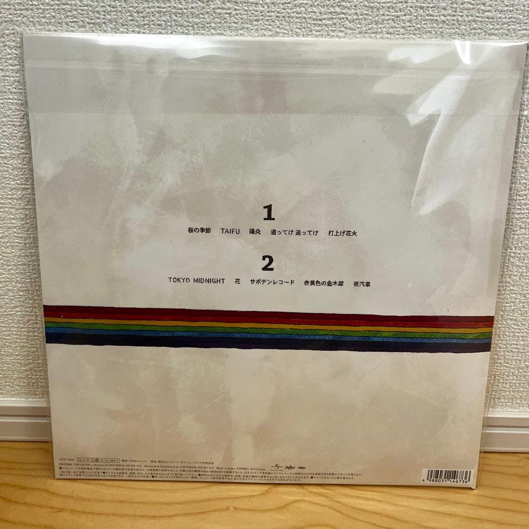 フジファブリック　メジャー1stアルバム　アナログレコード　LP