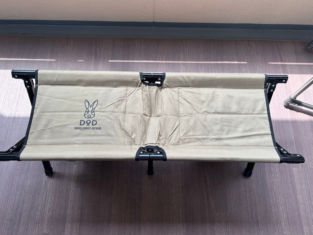 DOD （ディーオーディー）ストレージベンチ FS2-246シリーズ